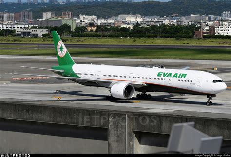 B Boeing Eer Eva Air Toeychincha Jetphotos