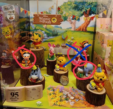 95th Anniversary Winnie Pooh Hobbies Toys Toys Games On Carousell