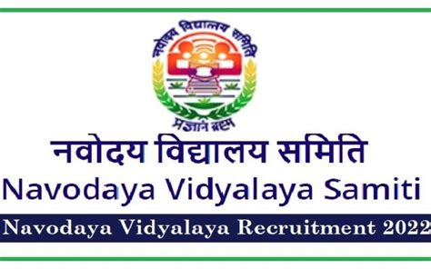 Navodaya Vidyalaya Samiti Recruitment Posts Vacant