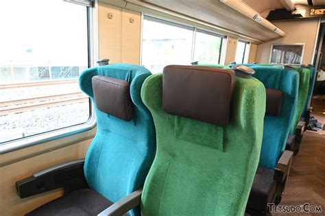 Jr西日本の新型車両「やくも」273系が豊かな車内空間を提供！ ワイワイ車ちゃんねる