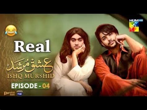 Real Ishaq Murshid Episode Ishaq Murshid Ost Reaction On Funny