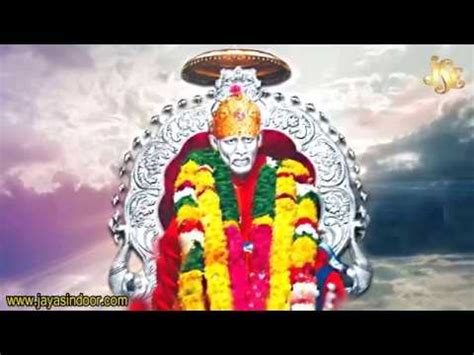 Sai Baba Songs Kadhilindi Sri Sai Pallaki Telugu Devotional Songs