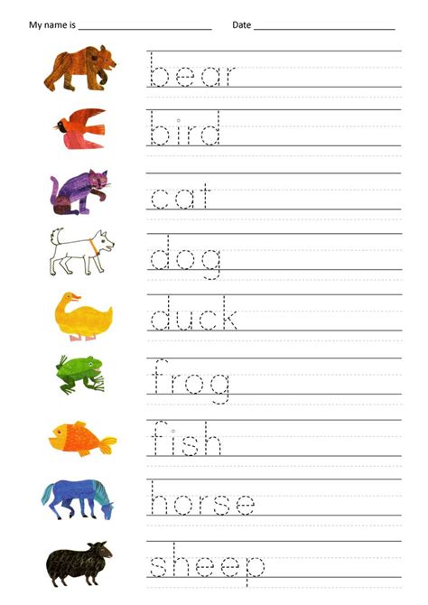 Worksheets For Writing Names : Pre K Name Tracing Worksheets | AlphabetWorksheetsFree.com ...