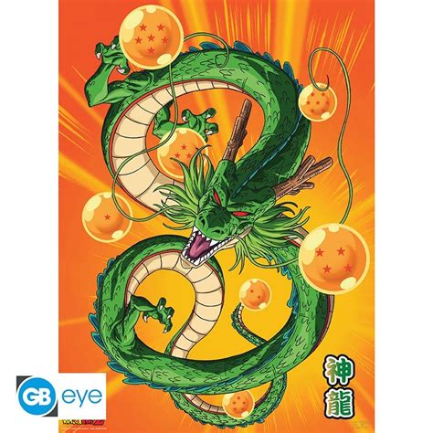 DRAGON BALL Set 2 Posters Chibi 52x38 Goku Shenron X4 Abysse Corp