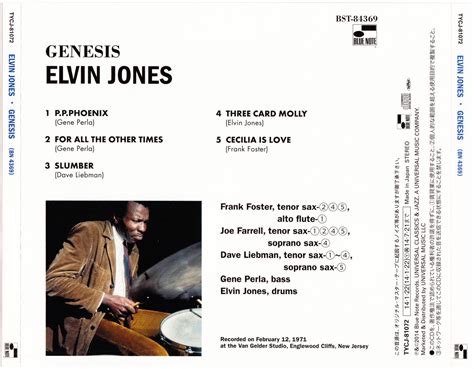 Elvin Jones Genesis Japan Shm Cd Blue Note