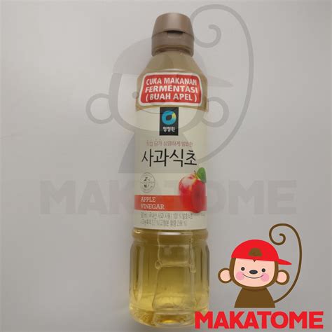 Jual Chung Jung One Apple Vinegar 500gr Cuka Apel 500 Gr Korea Daesang