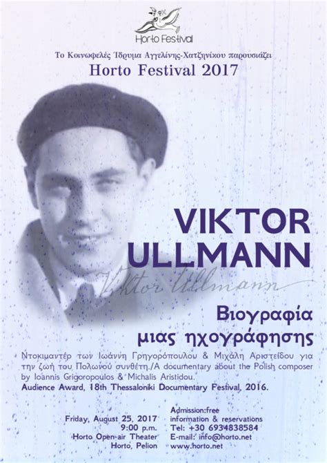 viktor ullmann biografia mias hxografhshs sto ypaiorio oeatro xortoy