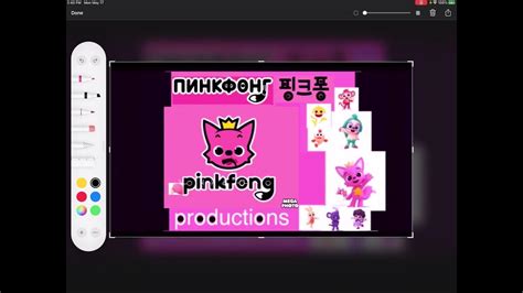 Pinkfong Logo Bloopers 5 Take 80 A Software Blooper Youtube