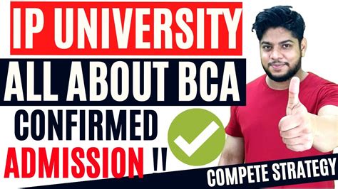 Ip University Bca Admission Process 2022 Eligibility Syllabus Exam