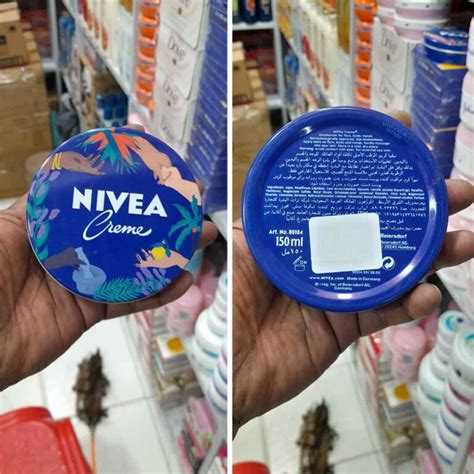 Nivea® Cream Moisturizing And Cold Face Cream For Dry Skin Bd