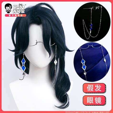 Pantalone Cosplay Wig Game Genshin Impact Fatui Cosplay Hsiu Black Blue Mixed Silvery White Long