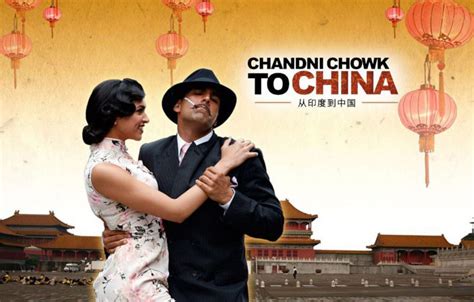 Chandni Chowk to China | Benetone Films - Film Production Service Company