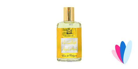 Royal Musk By Surrati السرتي Eau De Cologne Reviews And Perfume Facts