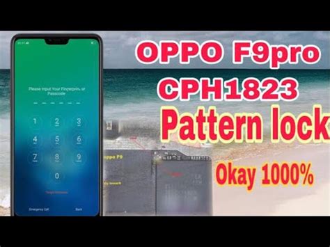 Oppo F Pro Cph A Remove Pattern Lock Done By B Box Youtube