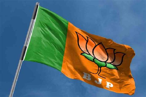 Bjp Announces Its First List Of Candidates For Chhattisgarh Assembly