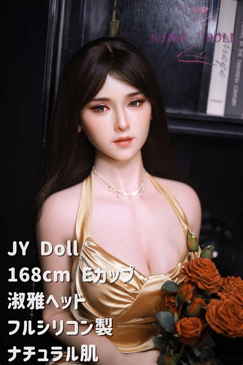 160cm Fカップ 小白（xiaobai）ヘッド 身体リアルメイク付き フルシリコン製ラブドール Jydoll