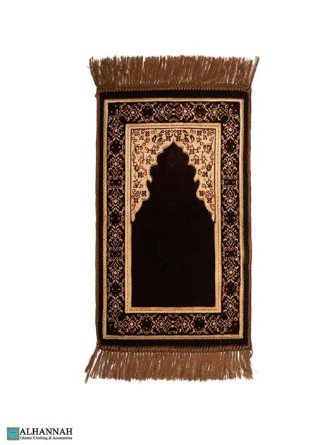 Kids Prayer Rug Arched - Chocolate | ii1576 | Prayer rug, Prayers for ...