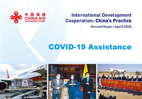 International Development Cooperation Chinas Practice