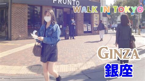 4k tokyo walk Ginza Walk 銀座散歩 긴자東京散歩2022 10 22 1 YouTube