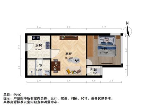 金轮新都汇二手房 胜太路商圈 百小 采光视野好 拎包入住 南京我爱我家二手房官网