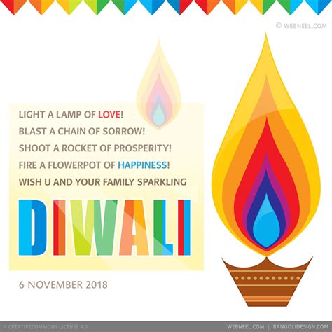 Diwali Greeting Card 35