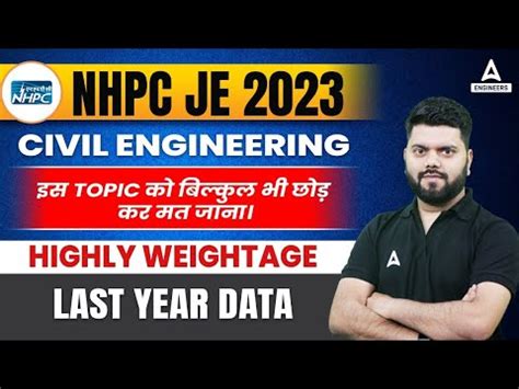 NHPC JE Subject Wise Weightage Civil Engineering By Rajat Sir YouTube