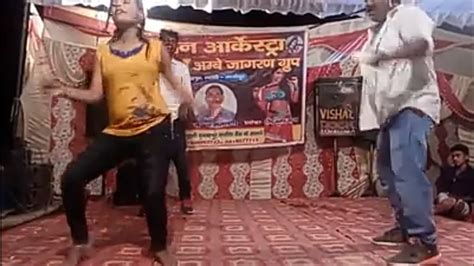 Bhojpuri Stage Sexy Dance Of Youtube