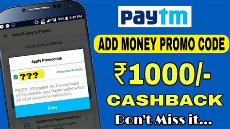 PayTM 1000 Add Money Promo Code Freecharge Bug Found Get 50