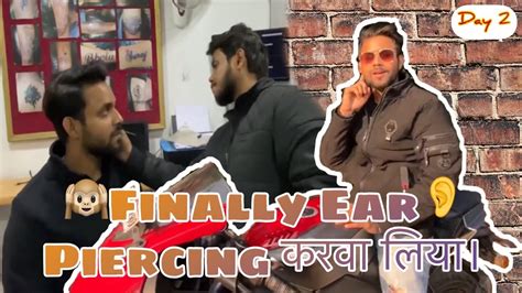 Finally Ear👂🏻piercing Kara Liya 😭 Sunny Baba Vlogs Youtube