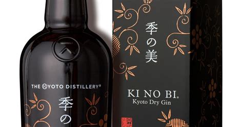 Kinobi Kyoto Dry Gin 0 7l