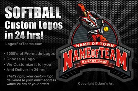 Custom Softball Logo - LogoDix