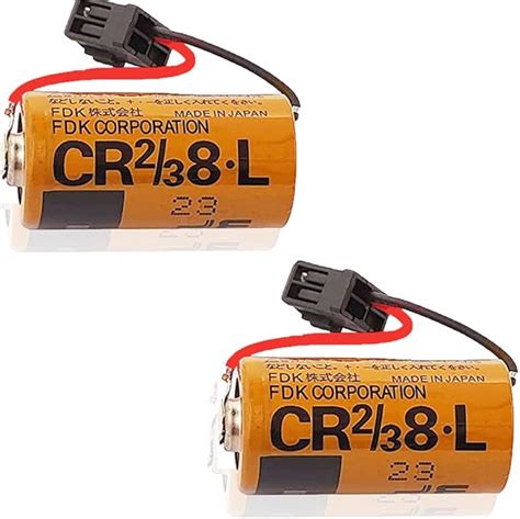 Amazon Pack Of Cr L V Battery Mah With Black Head For