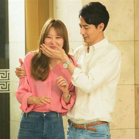 Jo In Sung And Kong Hyo Jin Starring In It S Okay That S Love Jo In