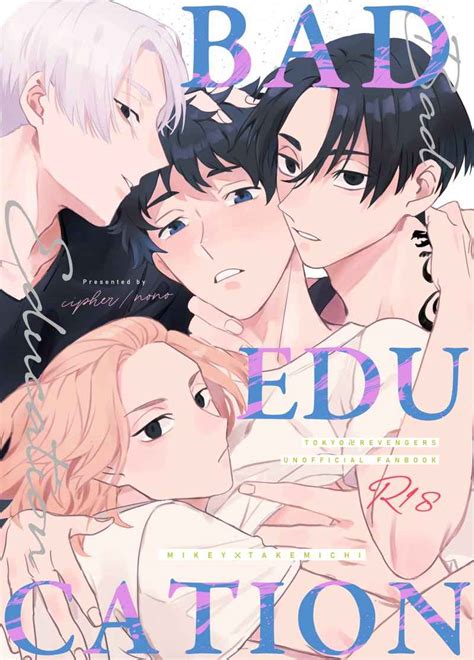 Buy Doujinshi BL On Twitter YAOI Doujinshi BAD EDUCATION By Nono Sano