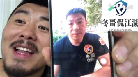 徐晓冬打假传统武术铁砂掌，立下战贴！ Youtube