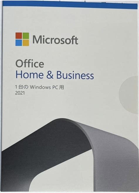 未開封 Microsoft Office Home And Business 2021 マイクロソフトオフィス 2021 Oem版 Windows Pc用 新品 送料無料 のヤフオク落札情報