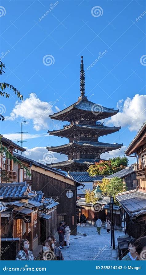 Hokan-ji Temple, Kyoto, Japan Editorial Photo | CartoonDealer.com ...