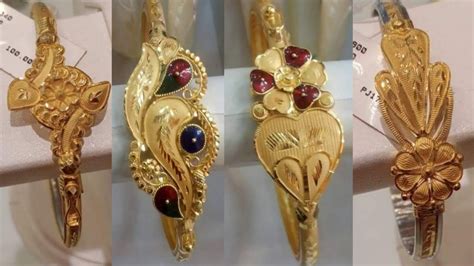 Gold Noya Bangle Designs With Weight And Price New Designs