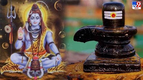 Mahashivratri