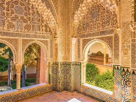 La Alhambra La Cámara Del Arte