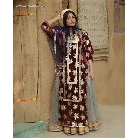 PERSIAN TRADITIONAL CLOTHING IRAN