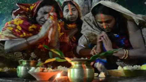 Chhath Puja 2021 खरना के साथ शुरू हुआ 36 घंटे का निर्जला व्रत शाम को