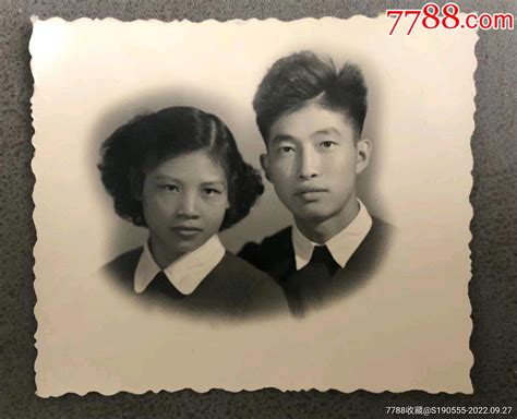 50 60年代夫妻合影艺术老照片 价格8元 Se89645934 老照片 零售 7788收藏收藏热线