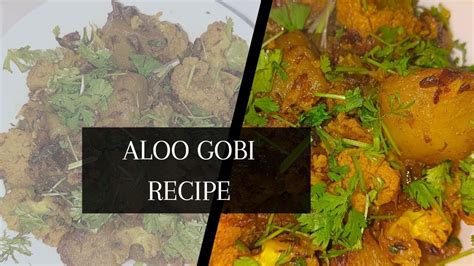 Aloo Gobi Recipe Simple And Easy Aloo Gobi Lunch BoxRecipe How To