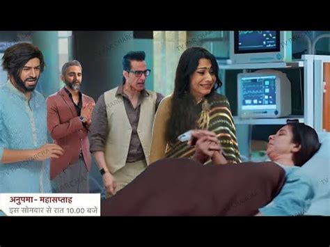 Anupama Latest Promo Megha Ko Hua Apni Galti Ka Ehsaas Vanraj Ne