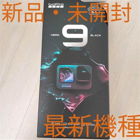 40％割引ブルー系うのにもお得な Gopro Hero9 ブラック 【新品未開封】 ビデオカメラ カメラブルー系 Otaonarenanejp