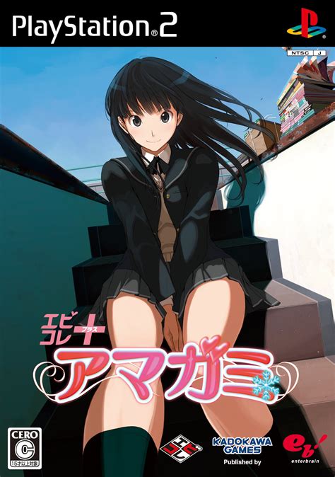 Mimicle公式 On Twitter 【配信決定】完全新作『アマガミ』asmrボイスドラマ企画が始動‼️／ 今なお世代を超えて支持さ