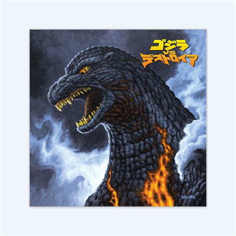 Destoroyah: Figures, Toys, & More | Godzilla Store