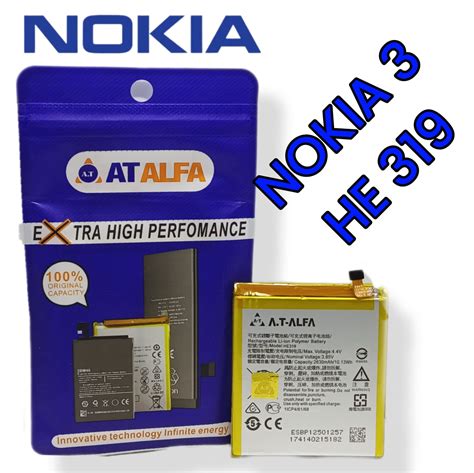 Nokia Battery He Ta Mah Silver Atalfa