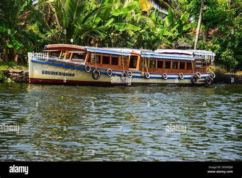 Kerala Backwaters, Kerala, India Stock Photo - Alamy